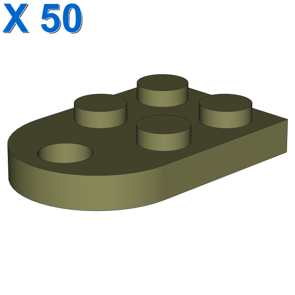 COUPLING PLATE 2X2 X 50