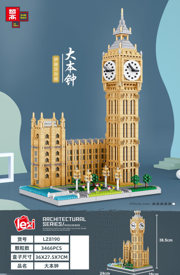 Big Ben (diamond blocks)