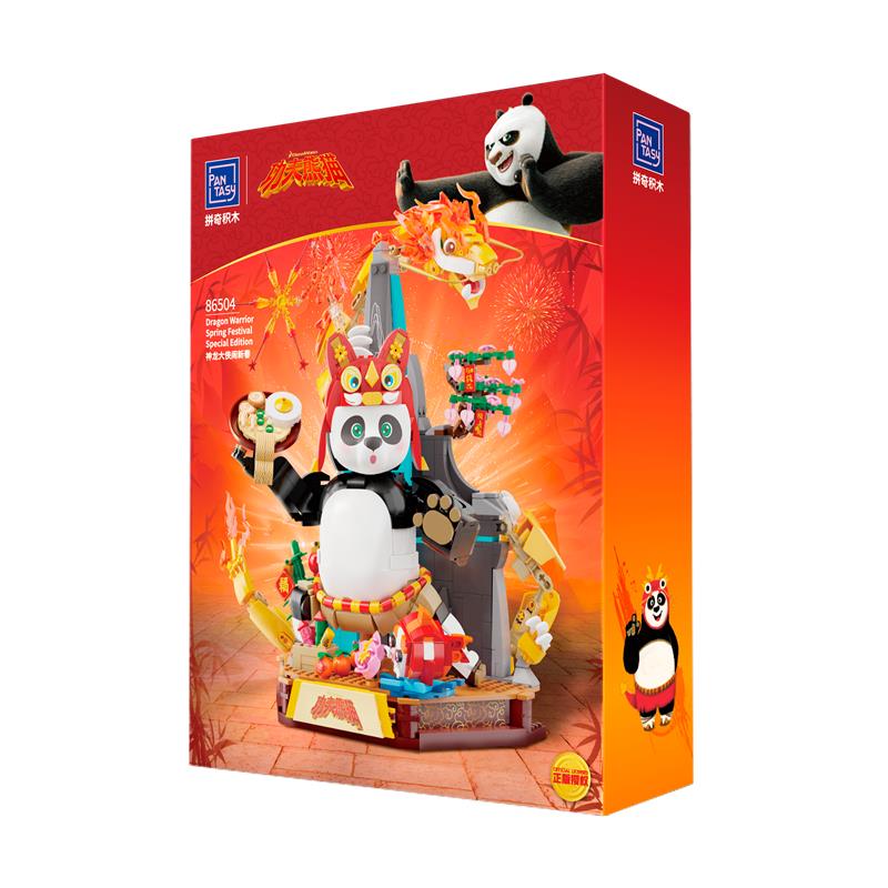 Kungfu Panda Dragon Warrior Spring Festival