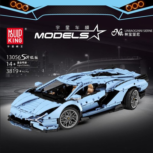 MouldKing - 1:8 Lamborghini Hyper Blue