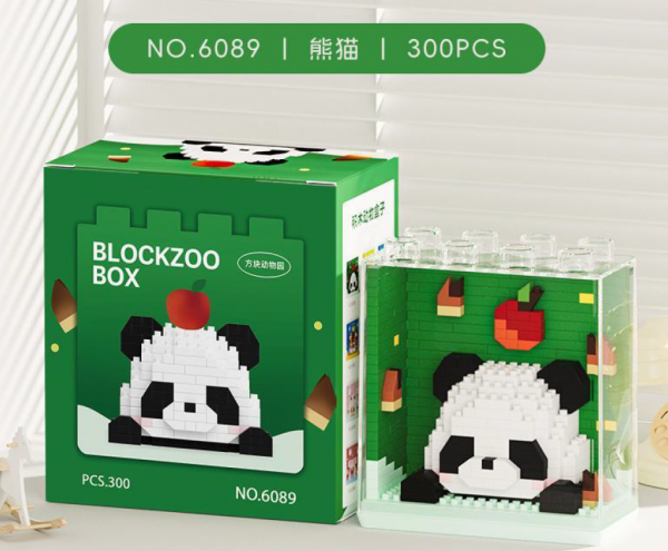 Blockzoo-Box: Panda (diamond blocks)