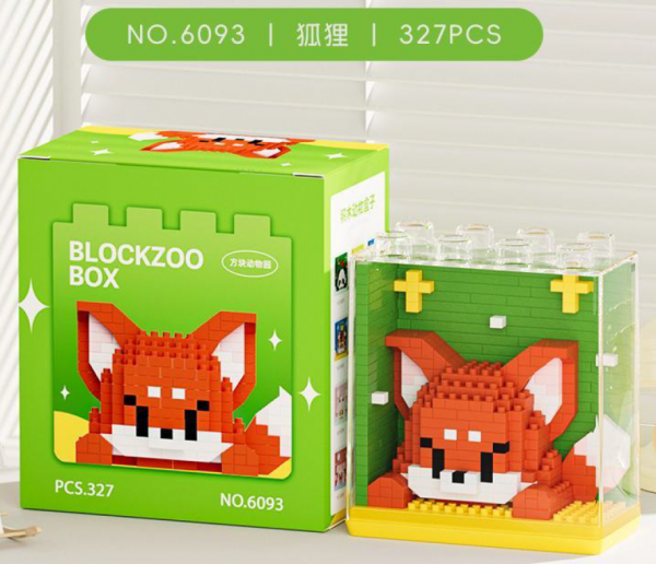 Blockzoo-Box: Fuchs (diamond blocks)