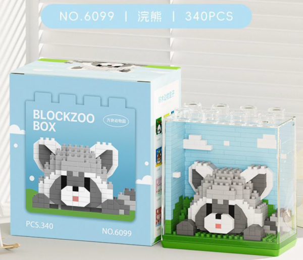 Blockzoo-Box: Waschbär (diamond blocks)