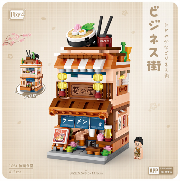 Ramen-Restaurant (mini blocks)