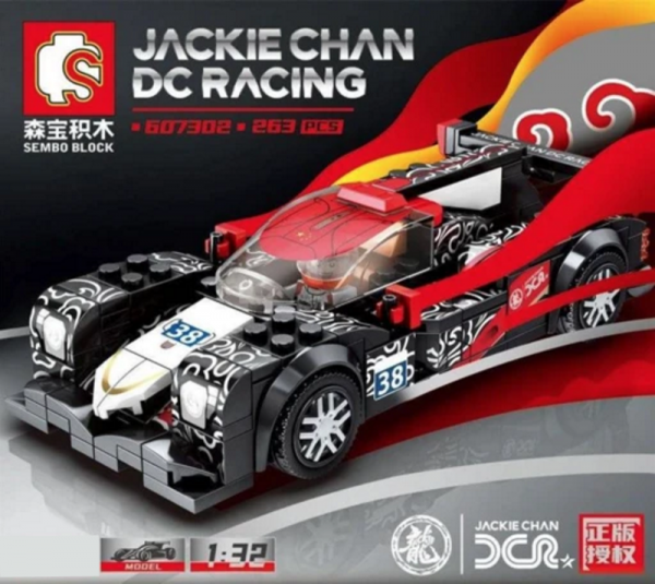 Jackie Chan DC-Rennwagen