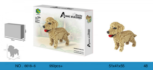 Golden Retriever (diamond blocks)