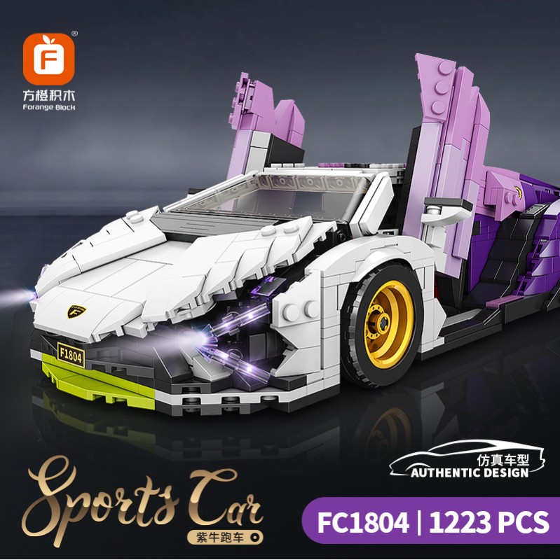 Sports car