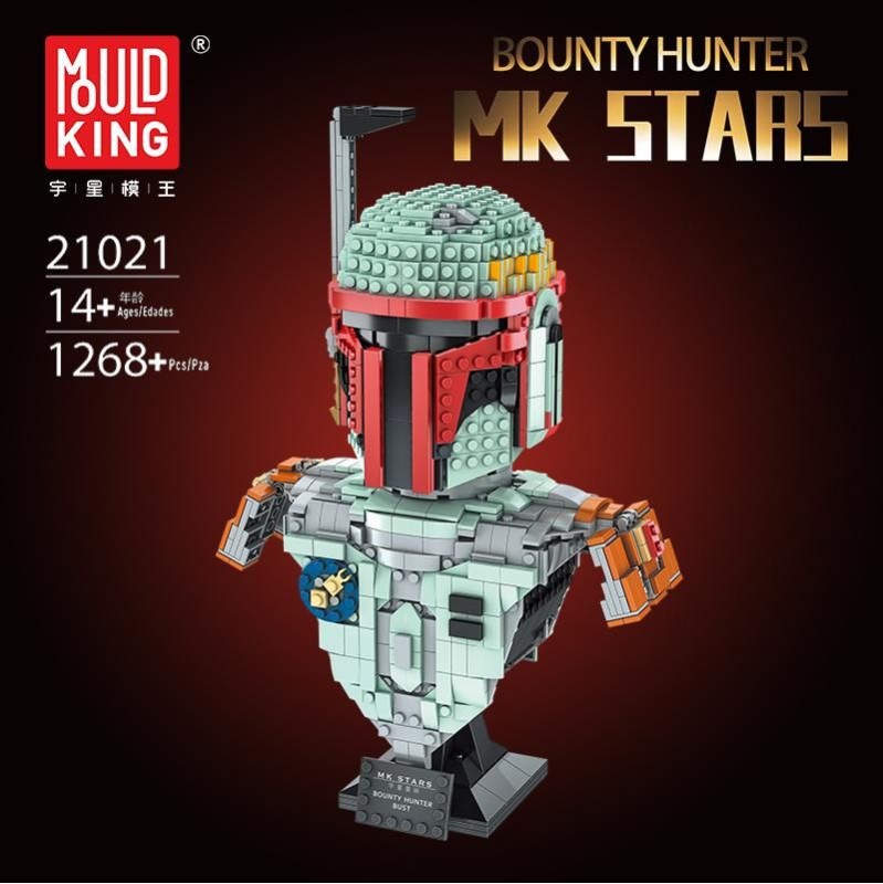 Bounty Hunter