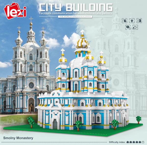 Smolny Kathedrale (diamond blocks)