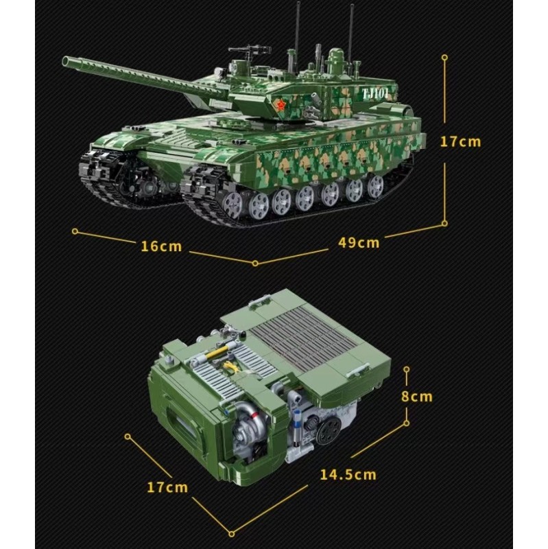 99A Main Battle Tank