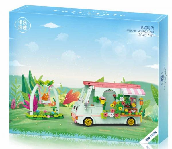 Blumen Truck (mini blocks)