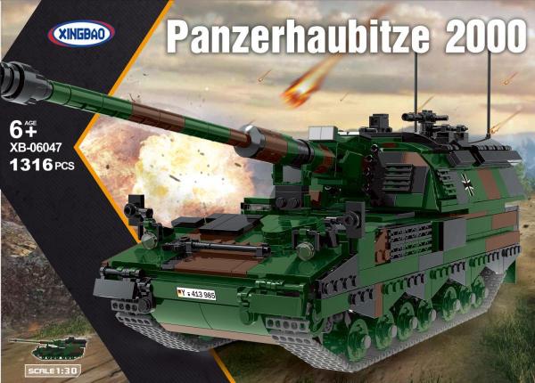 Panzerhaubitze 2000, Bundeswehr