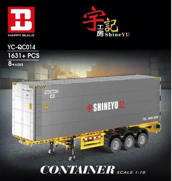 Container