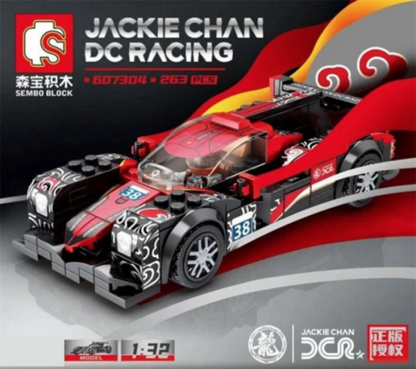 Jackie Chan DC-Rennwagen