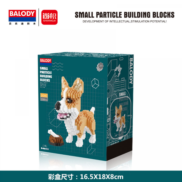 Corgi (diamond blocks)