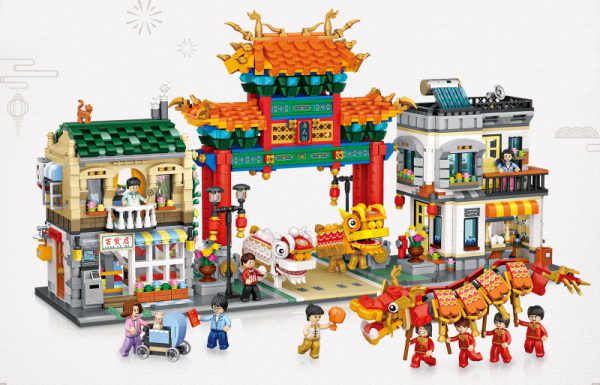 Chinatown (mini blocks)