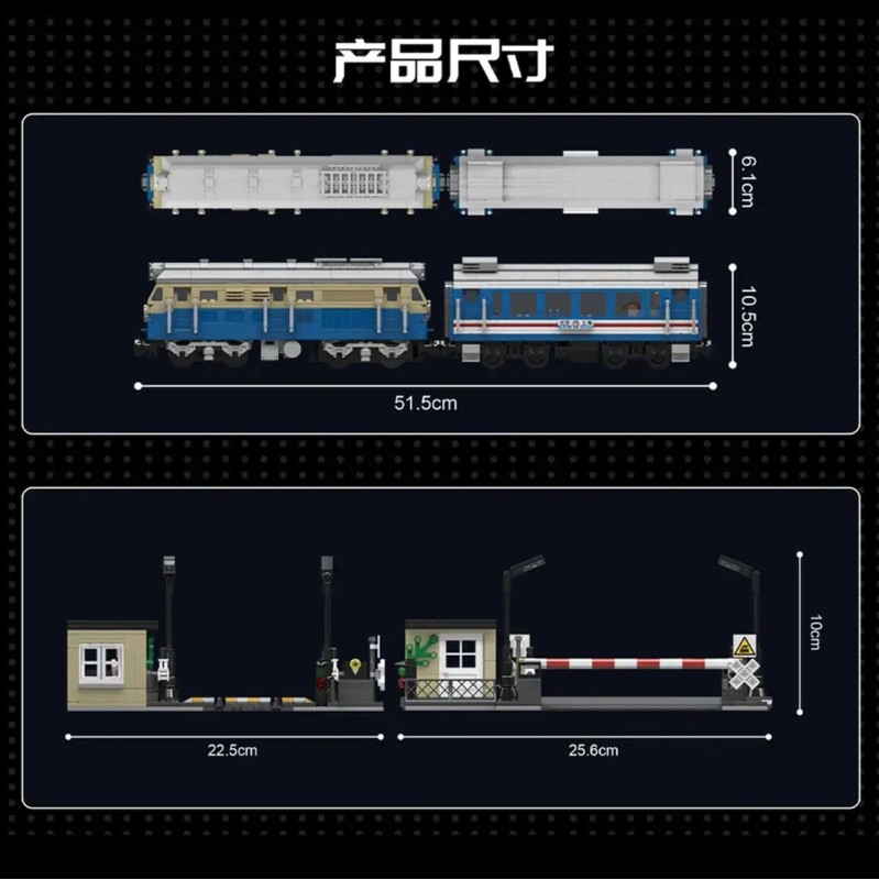 DF4B Diesellok mit Bahnübergang RC