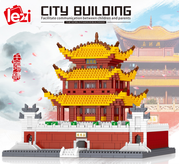 Hunan Xing Yueyang Tower (diamond blocks)