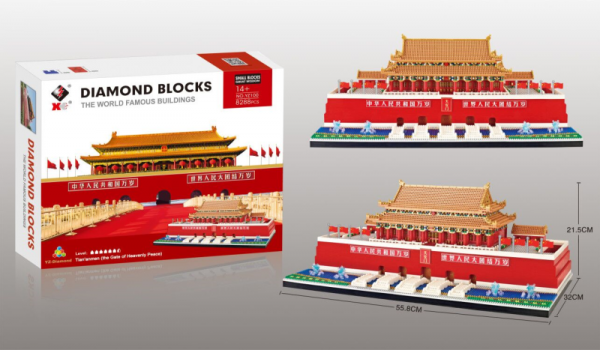 Tiananmen, Gate of Heavenly Peace (diamond blocks)