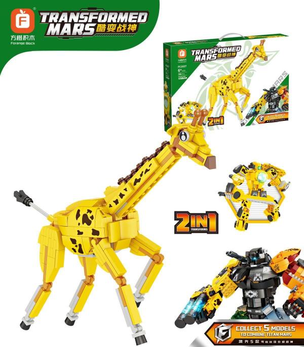 Giraffe 2-in-1-Set