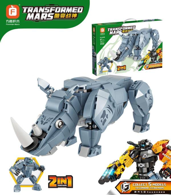 Nashorn 2-in-1-Set