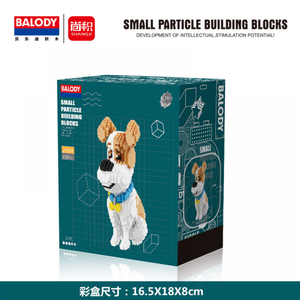 Jack Russel Terrier (diamond blocks)