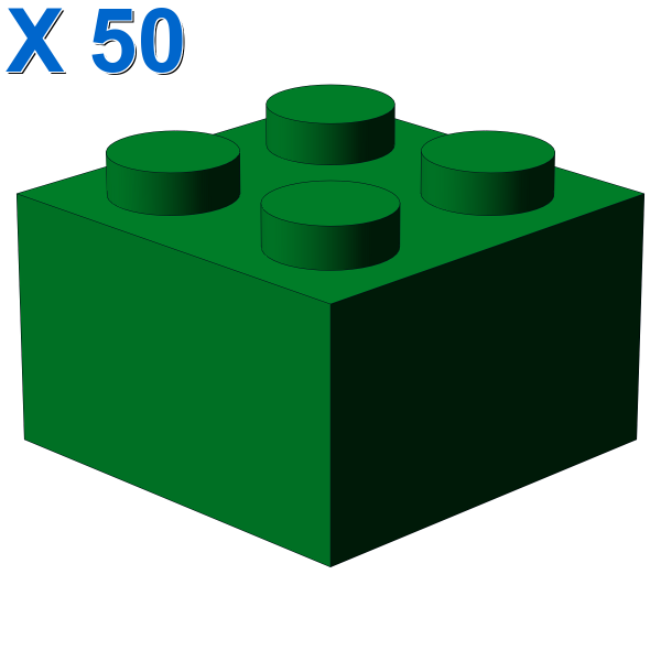 BRICK 2X2 X 50