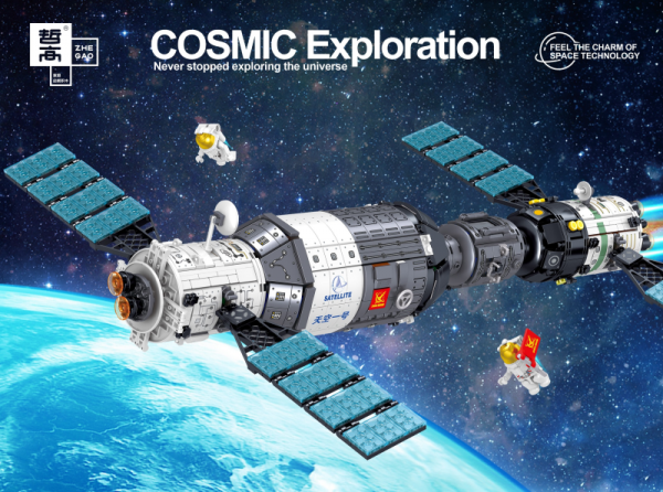 Andockmanöver von Tiangong 1 und Shenzhou 9