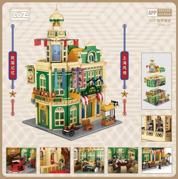 Republik-Restaurant  (mini blocks)