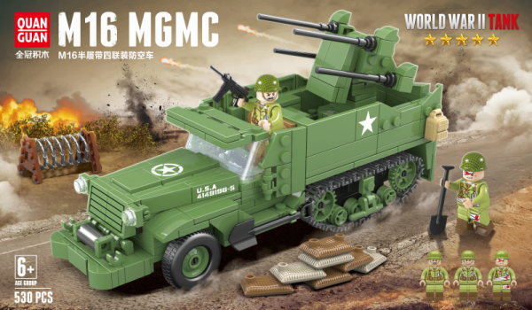 M16 MGMC