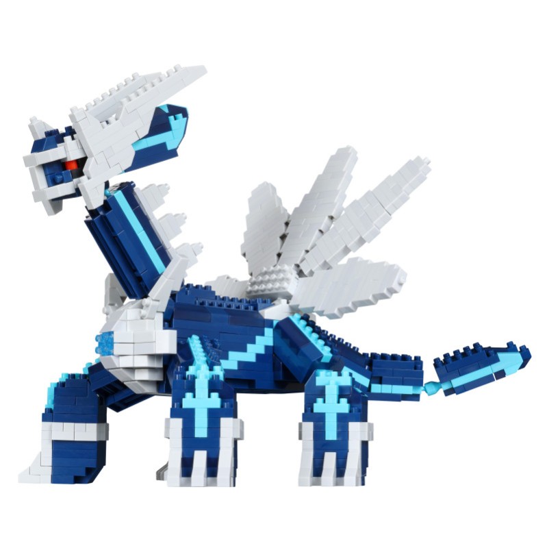 Dialga deluxe