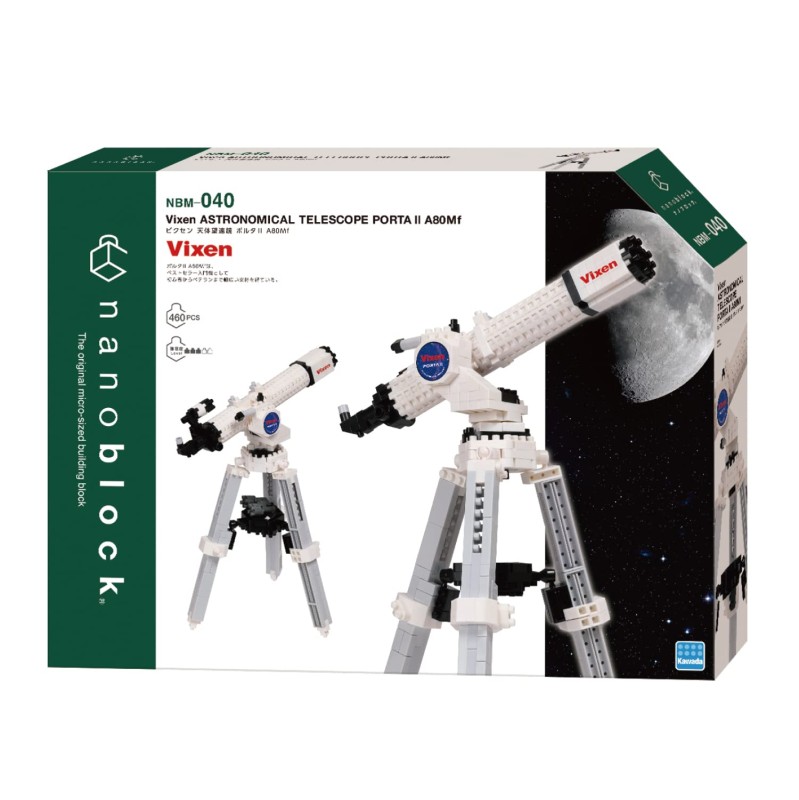 Astronomical Telescope Porta 2 A80Mf