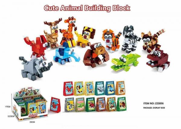 Zoo Animal Box (12 different Animals)