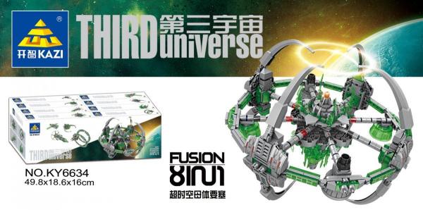 Third universe: Raumschiff-Serie (Displaybox)