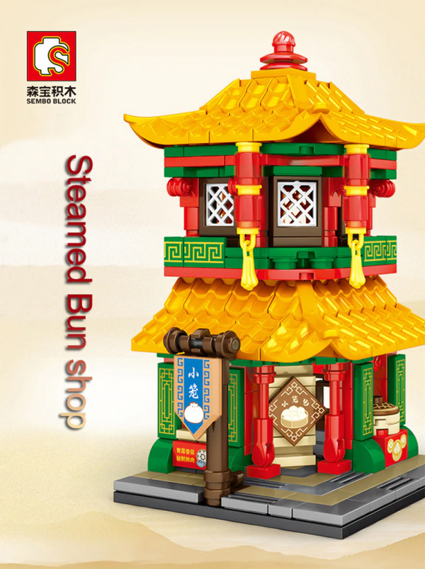 Antiquity mini model series: Steamed Bun Shop