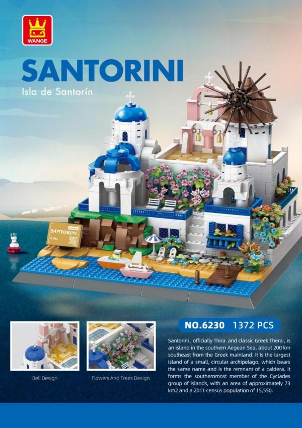 Santorini, Griechenland